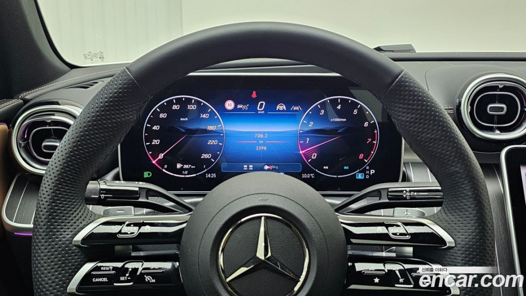 Mercedes-Benz CLE-Class CLE450 4MATIC Coupe, 2025