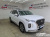 Hyundai Palisade Diesel 2.2 4WD, 2022