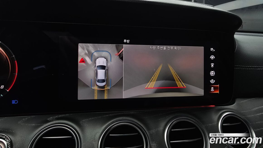 Mercedes-Benz E-Class E350 4MATIC AMG Line, 2022
