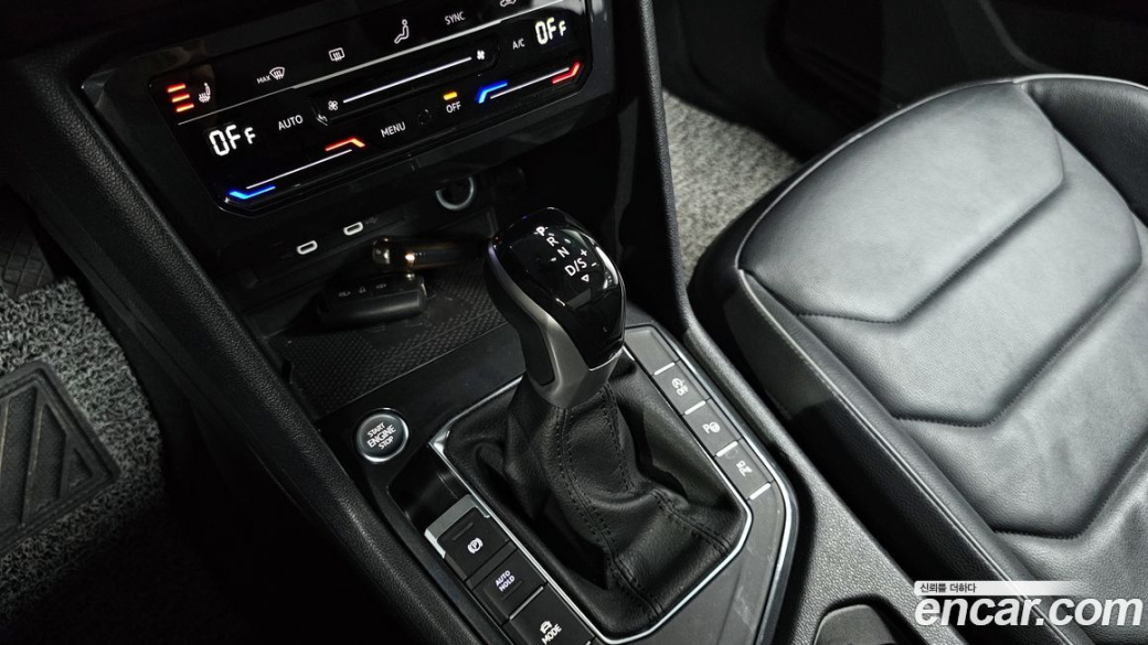 Volkswagen Tiguan 2.0 TDI Prestige, 2023