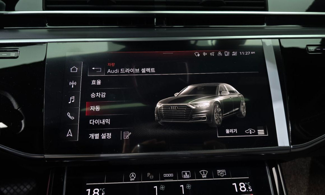 Audi A8 55 TFSI Quattro LWB, 2021