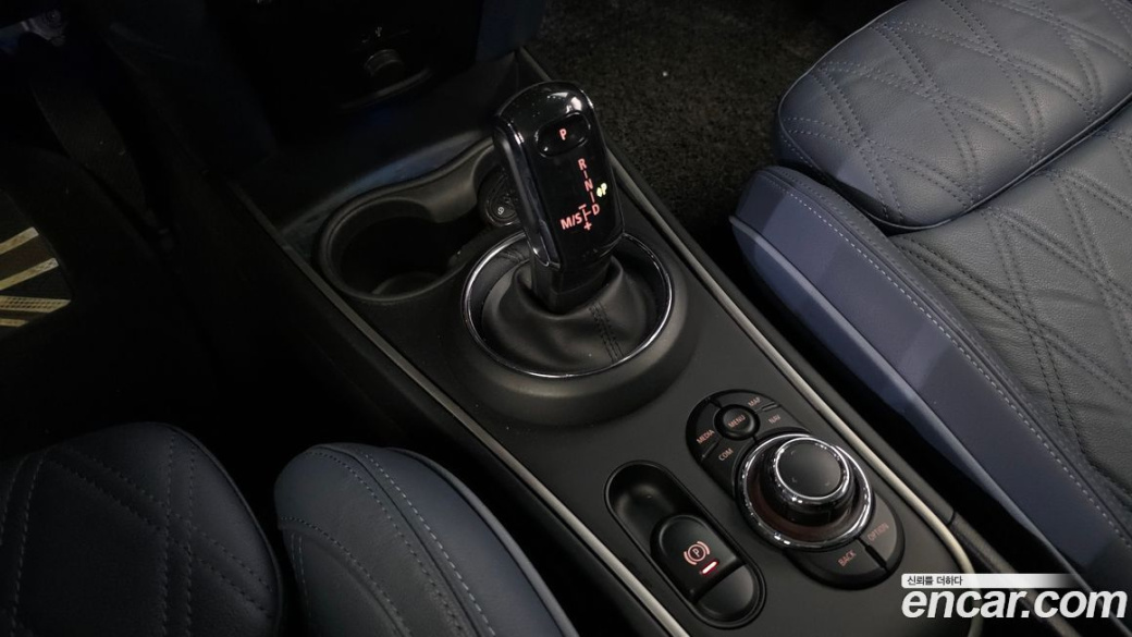 Mini Countryman ALL4 Classic Launch Pack, 2023
