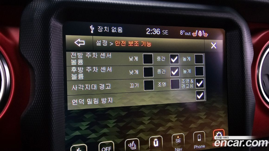 Jeep Wrangler 2.0 Rubicon 4Door, 2022