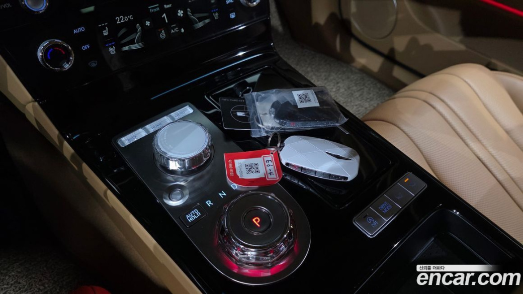 Genesis G80 Gasoline 2.5 Turbo AWD, 2025