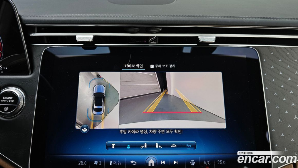 Mercedes-Benz E-Class E220d 4MATIC Exclusive, 2024