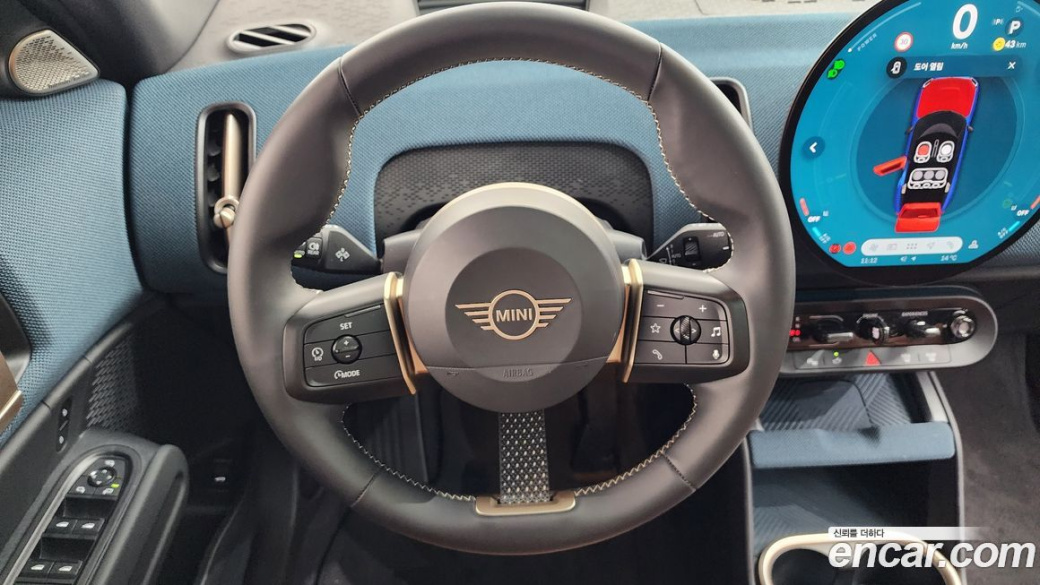Mini Countryman ALL4 Favoured, 2025