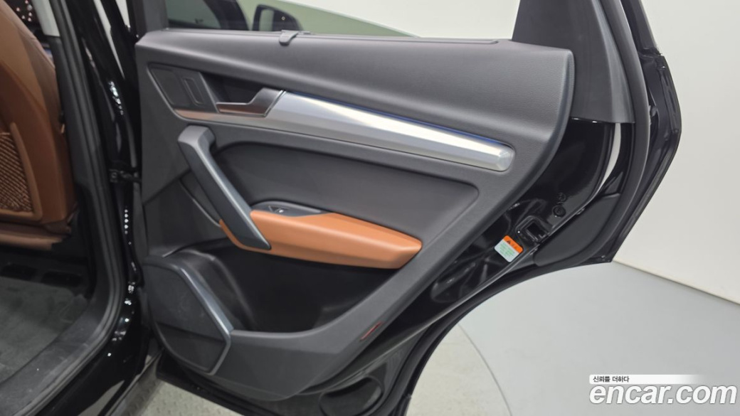 Audi Q5 45 TFSI Quattro Premium, 2023