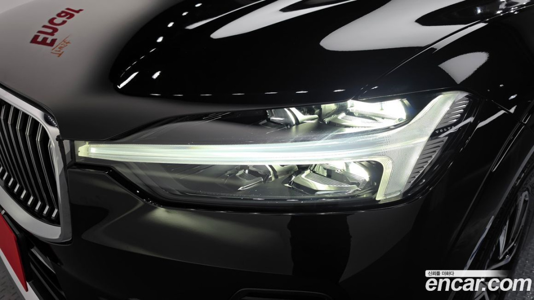 Volvo XC60 B5 Ultimate Bright, 2024