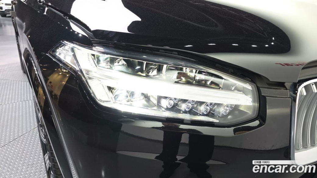 Volvo XC90 B6 Ultimate Bright, 2024