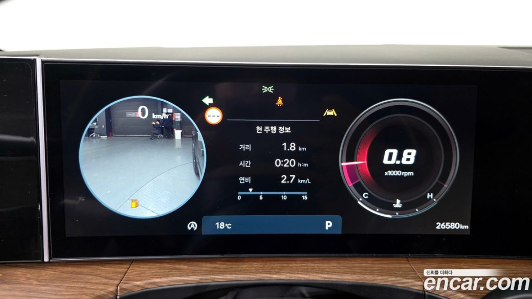 Hyundai Santafe Gasoline 2.5T 4WD, 2024