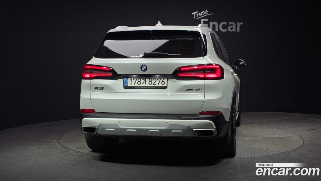 BMW X5 xDrive 40i xLine, 2022