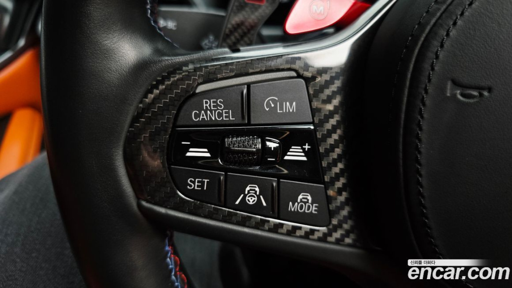 BMW M4 M4 Convertible Competition M xDrive, 2024