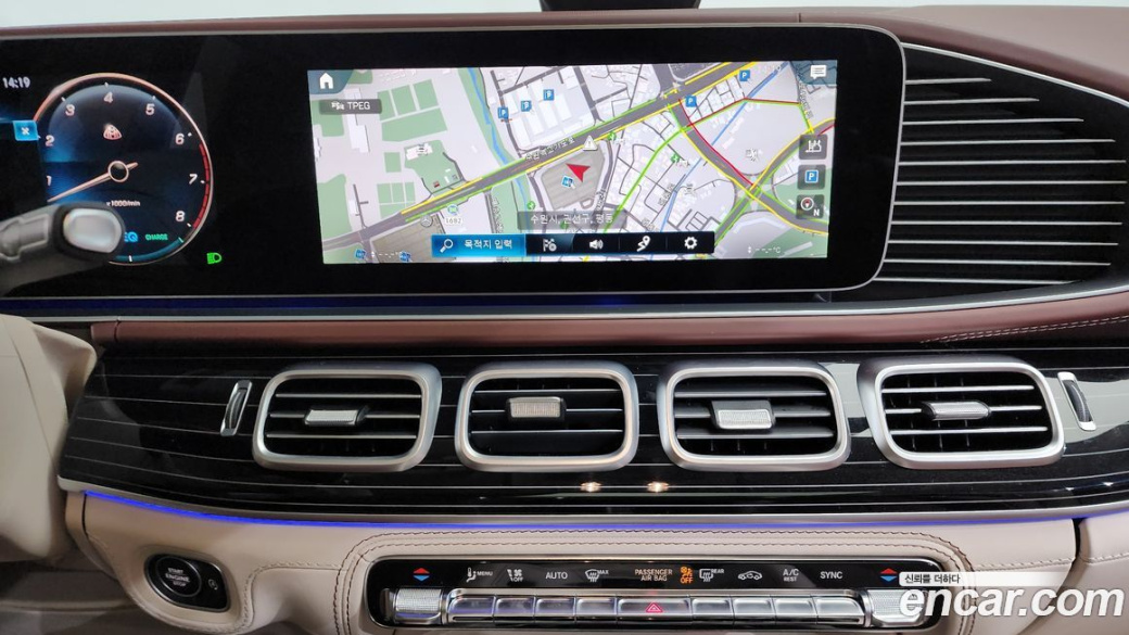 Mercedes-Benz GLS-Class Maybach GLS600 4MATIC Manufakur, 2023