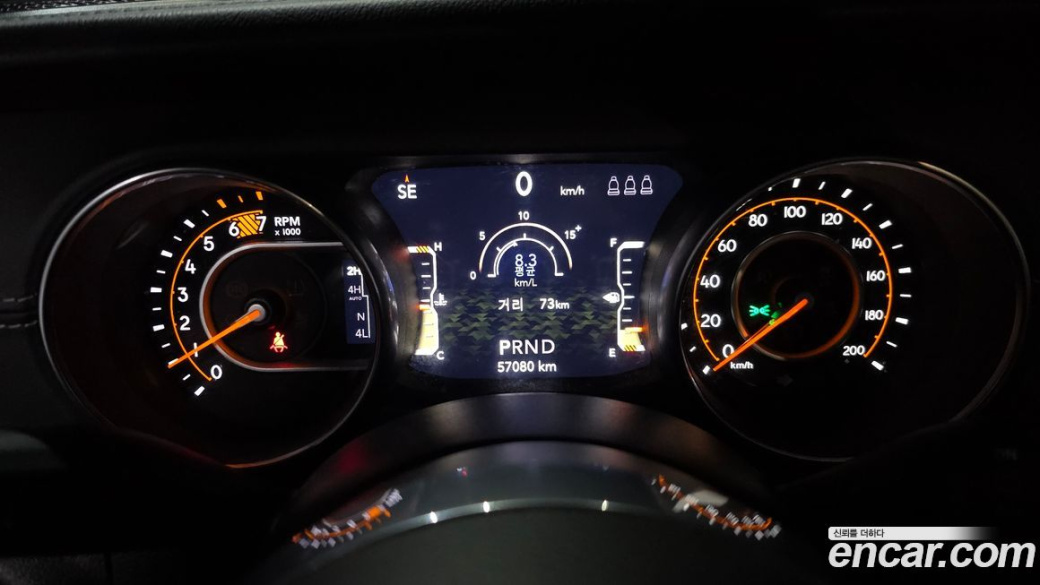 Jeep Wrangler 2.0 Overland Power Top 4Door, 2021