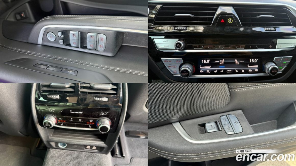 BMW Gran Turismo 620d xDrive M Sport, 2023