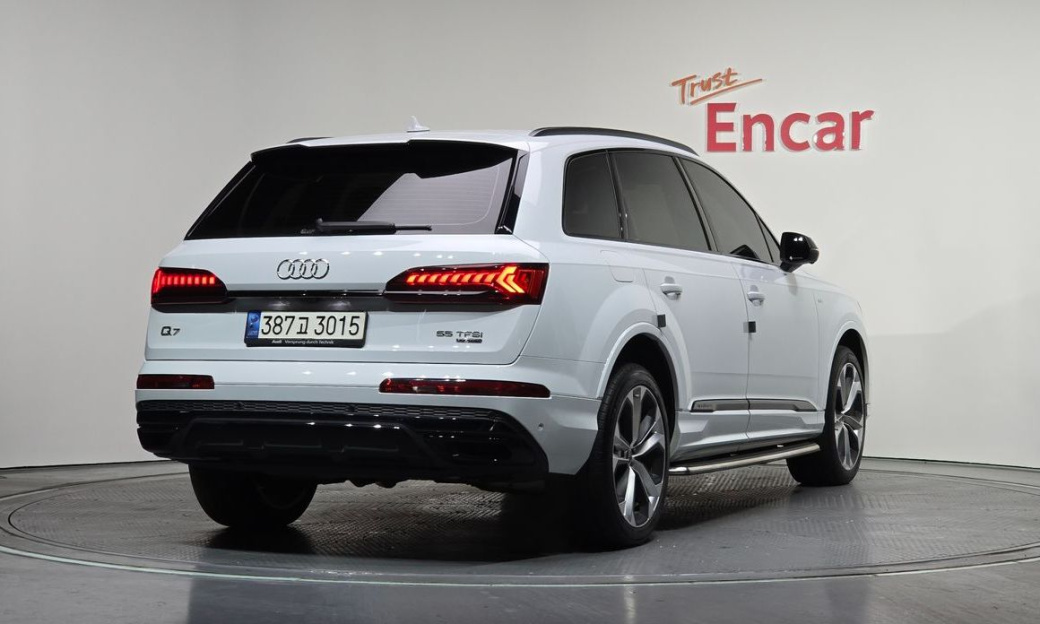 Audi Q7 55 TFSI Quattro Premium, 2022