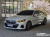 BMW 5-Series 520i M Sport, 2025