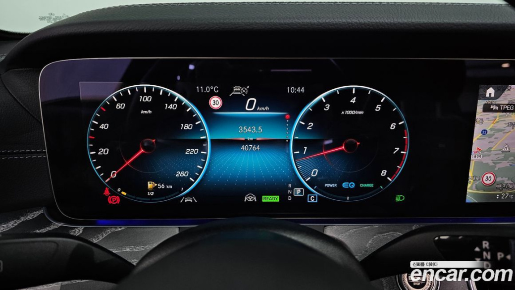 Mercedes-Benz E-Class E350 4MATIC AMG Line, 2021