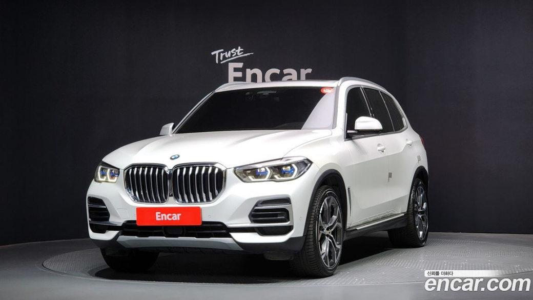 BMW X5 xDrive 40i xLine, 2023