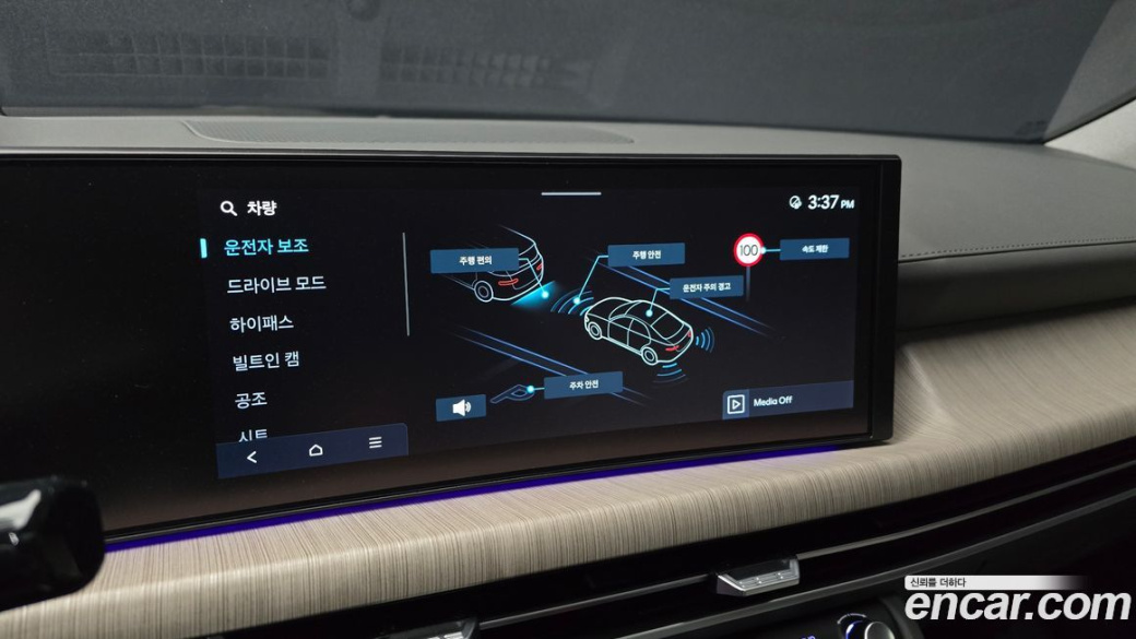 Hyundai Sonata 1.6 Turbo, 2024