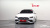 Mercedes-Benz C-Class C300 AMG Line, 2022