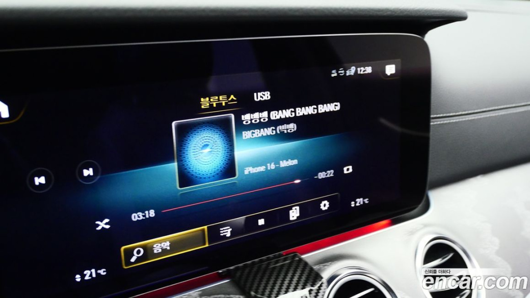 Mercedes-Benz E-Class E350 4MATIC AMG Line, 2023