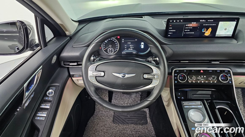 Genesis GV80 2.5T Gasoline AWD, 2021