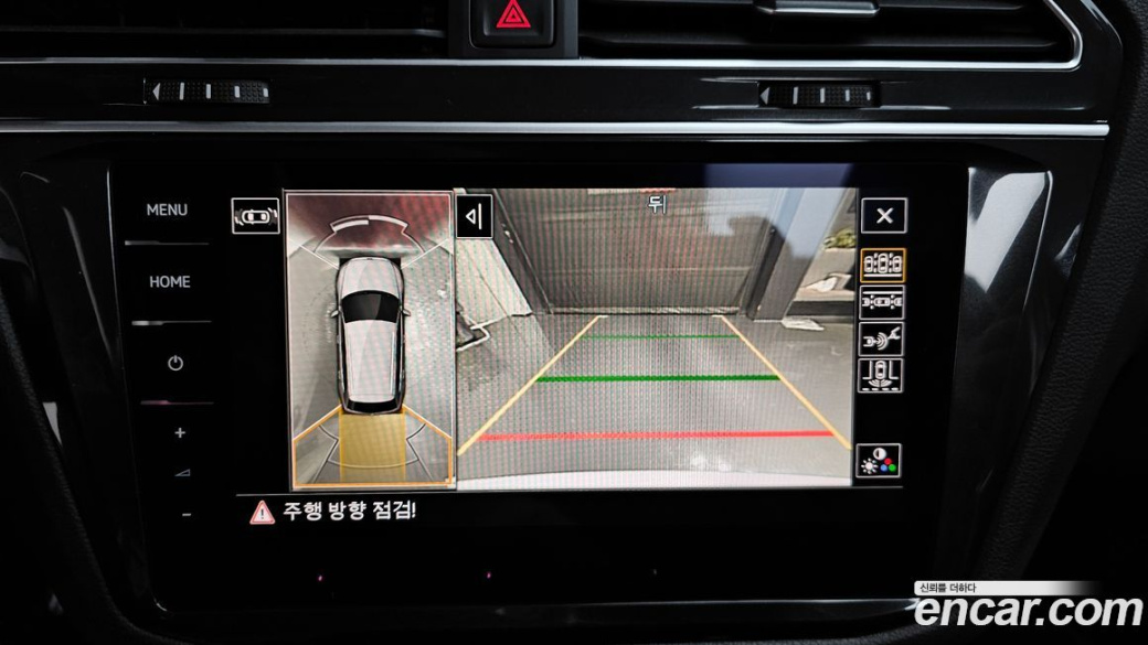 Volkswagen Tiguan 2.0 TSI Prestige, 2024