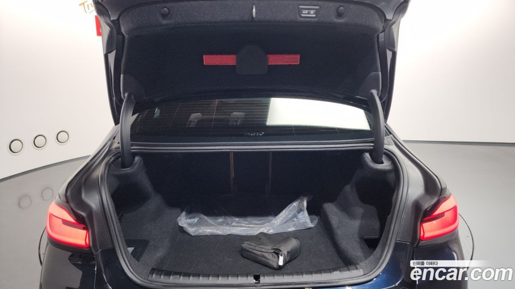 BMW 5-Series 520i M Sport, 2023