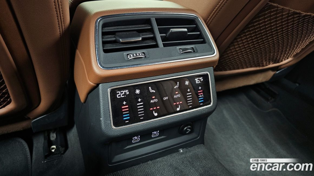 Audi A6 45 TFSI Premium, 2021