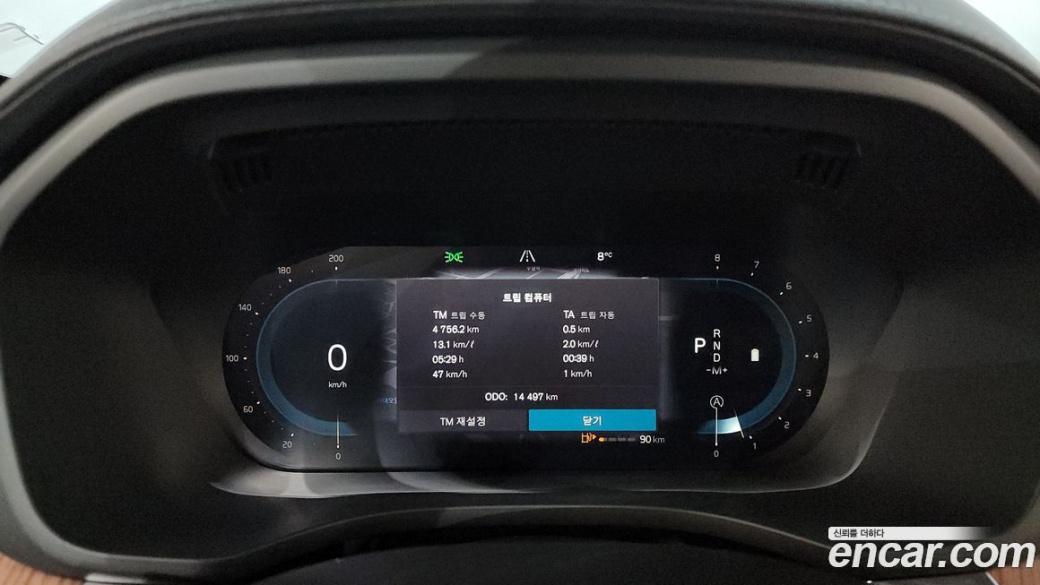 Volvo XC60 B5 Ultra Bright, 2025