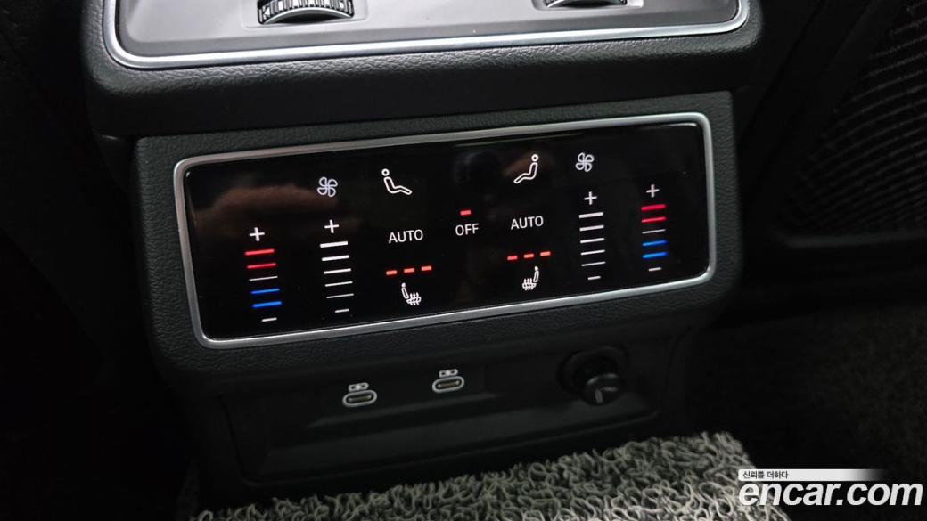 Audi A6 40 TDI Premium, 2023