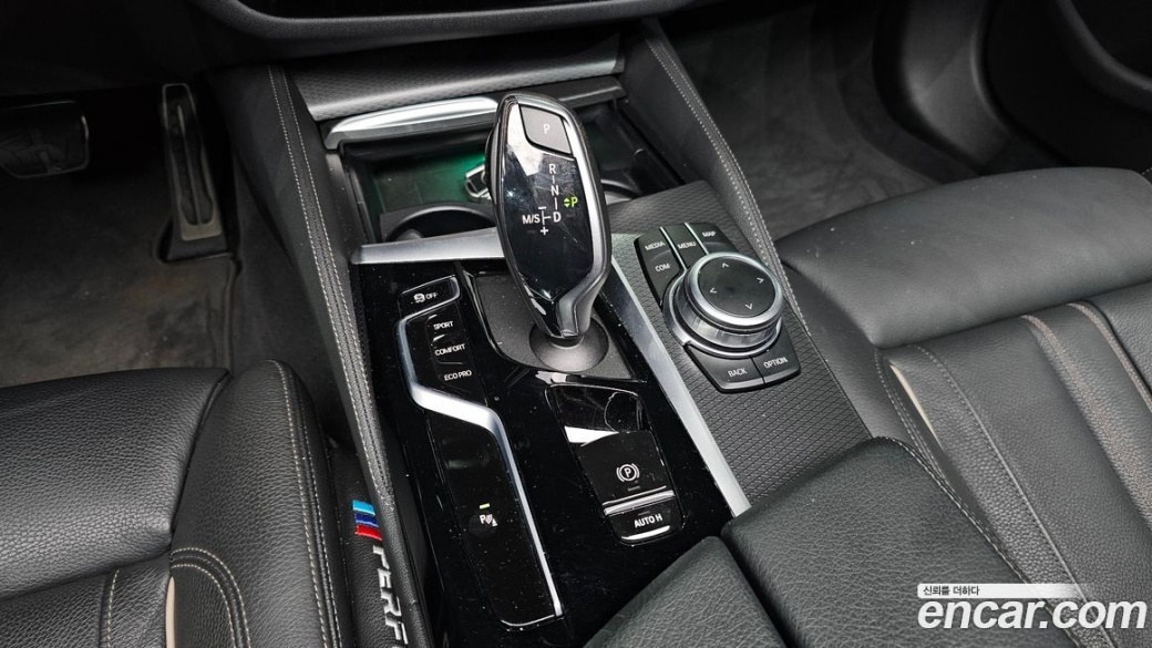 BMW 5-Series 520i M Sport, 2022