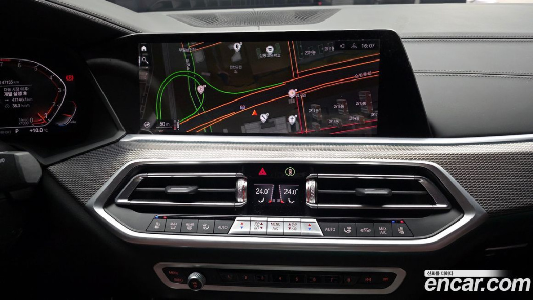 BMW X6 xDrive40i M Sport, 2023