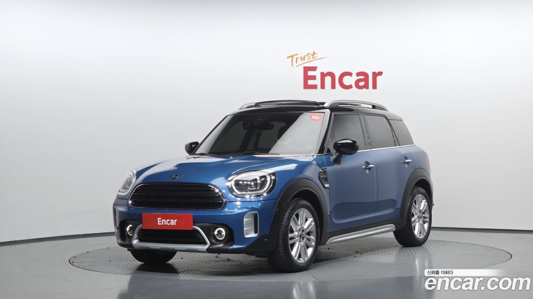 Mini Countryman Classic Plus Launch Pack, 2023