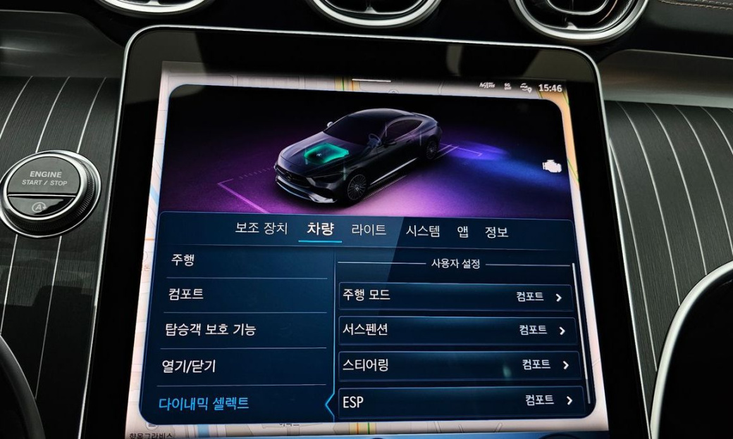 Mercedes-Benz CLE-Class CLE450 4MATIC Coupe, 2025