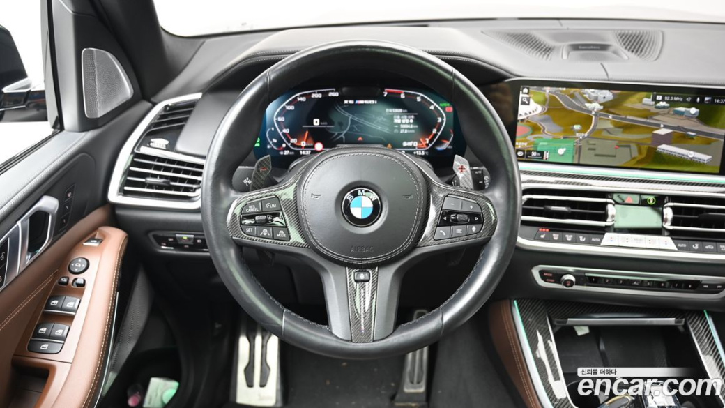 BMW X5 M50i, 2022