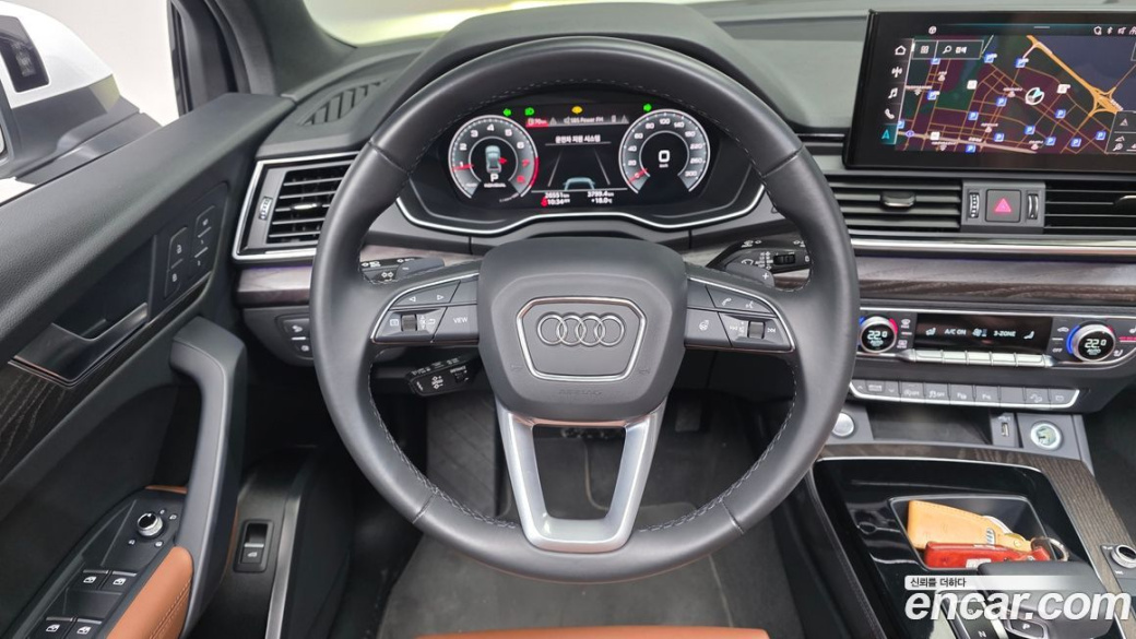 Audi Q5 45 TFSI Quattro Premium Sportback, 2023