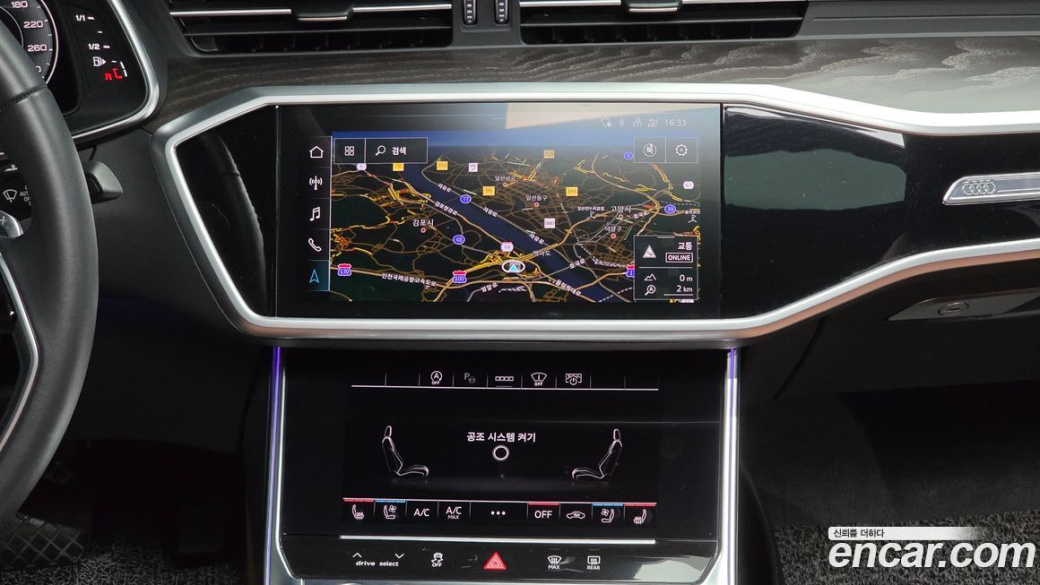 Audi A6 45 TFSI Premium, 2022