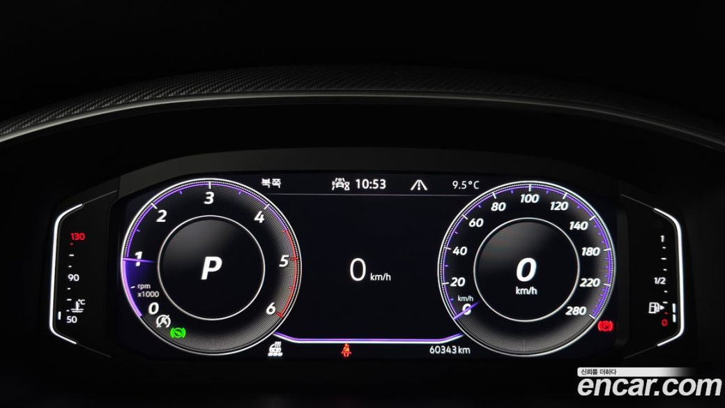 Volkswagen Arteon 2.0 TDI Prestige, 2023