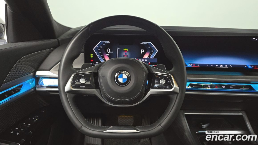 BMW 7-Series 740d xDrive Design Pure Excellence, 2023
