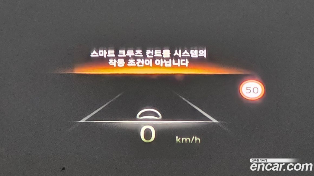 Genesis G80 Gasoline 2.5 Turbo AWD, 2023