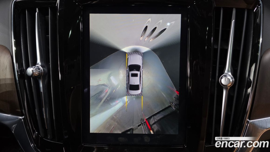 Volvo S90 B6 AWD Ultimate Bright, 2023