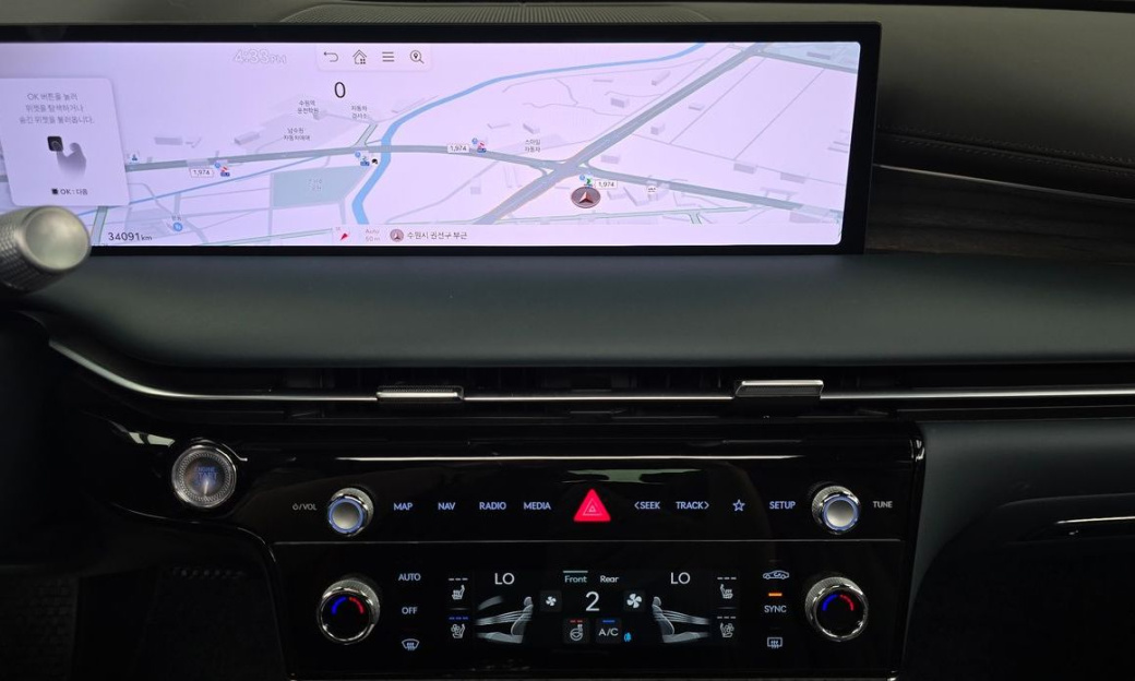 Genesis G80 Gasoline 2.5 Turbo 2WD, 2025