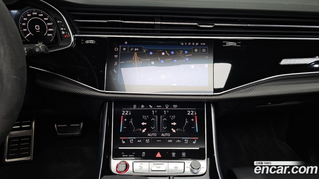 Audi RSQ8 4.0 TFSI Quattro Performance, 2025