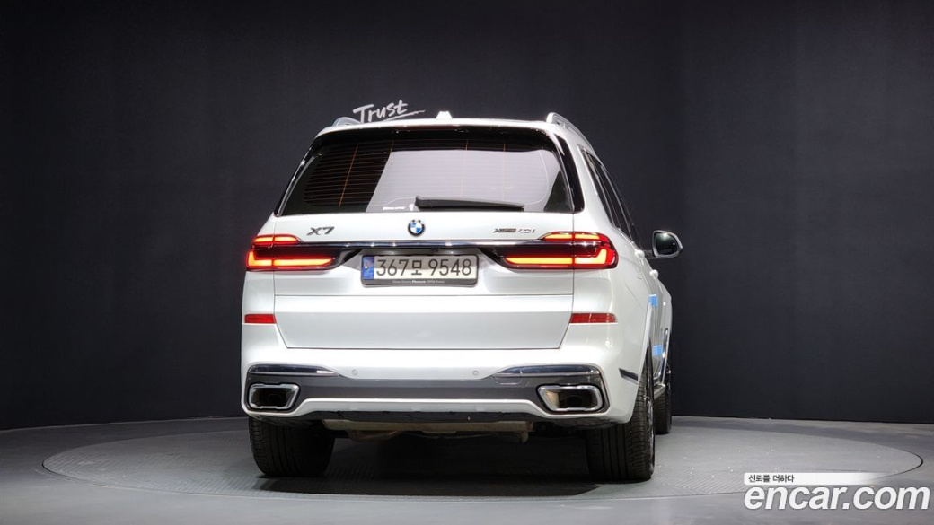 BMW X7 xDrive 40i M Sport 6STR, 2024