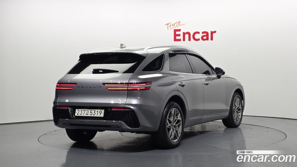 Genesis GV70 2.2 Diesel 2WD, 2022