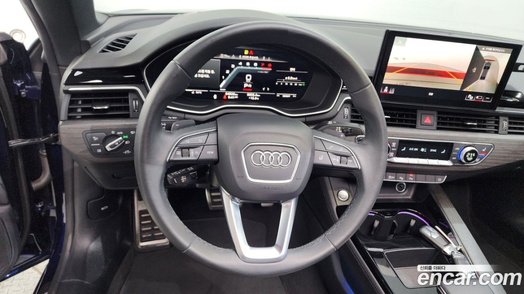 Audi A5 40 TDI Quattro Premium Coupe, 2023