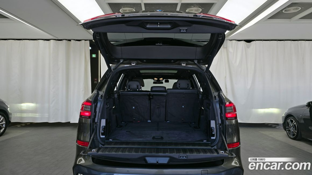 BMW X5 xDrive 30d M Sport, 2023
