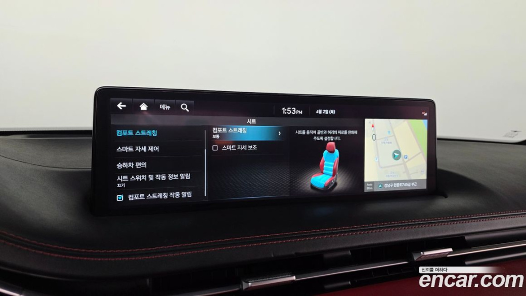 Genesis GV70 2.5T Gasoline AWD, 2021